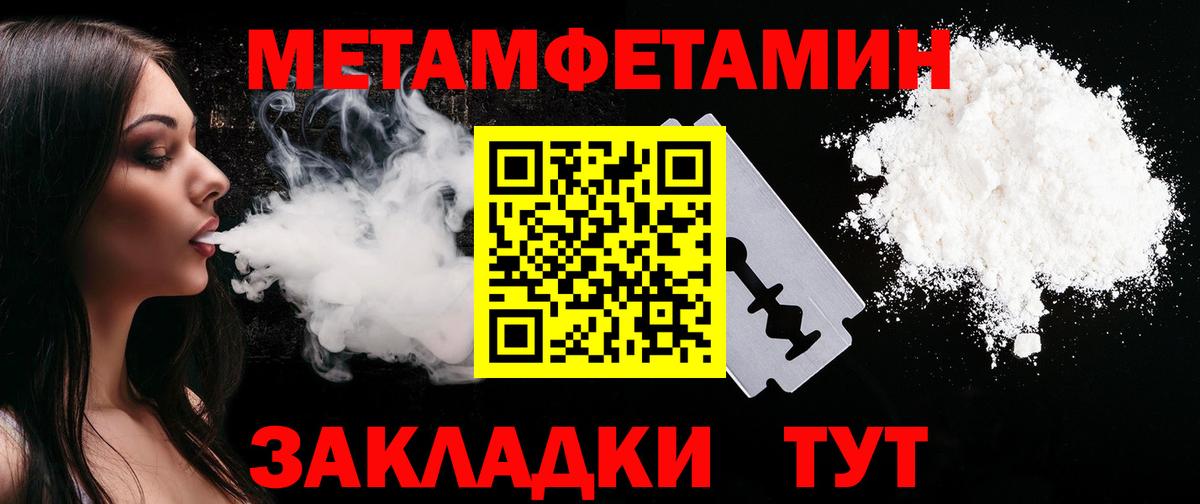 АМФ Premium Воткинск