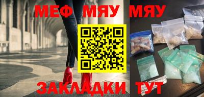 прущая мука Кулебаки