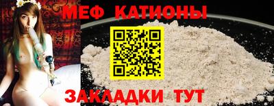 винт Лесосибирск