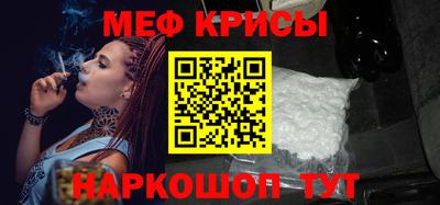 кокаин перу Кунгур