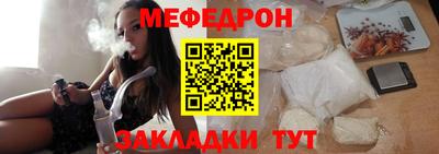 кокаин перу Кунгур