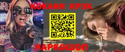 не бодяженный Ликино-Дулёво