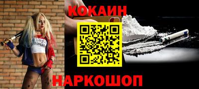 не бодяженный Ликино-Дулёво