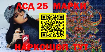 кокаин Кумертау