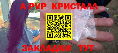 кокаин перу Кунгур