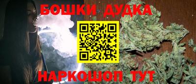 не бодяженный Ликино-Дулёво