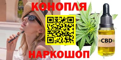 прущая мука Кулебаки