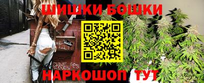 винт Лесосибирск