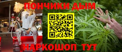 не бодяженный Ликино-Дулёво