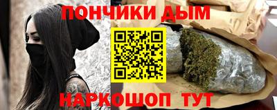 прущая мука Кулебаки