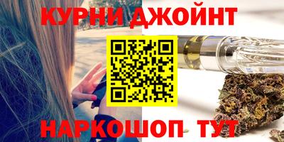 не бодяженный Ликино-Дулёво