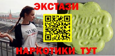 прущая мука Кулебаки