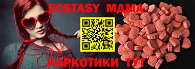 прущая мука Кулебаки