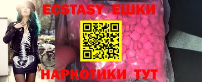 кокаин перу Кунгур