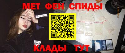 кокаин Кумертау