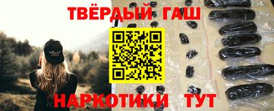 не бодяженный Ликино-Дулёво