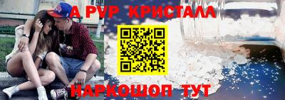 кокаин перу Кунгур