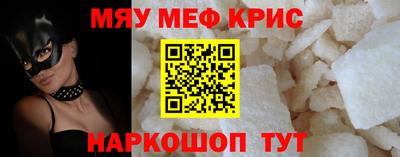 прущая мука Кулебаки