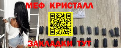 не бодяженный Ликино-Дулёво